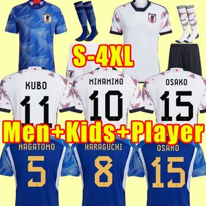 Coppa del mondo 2022 Maglia da calcio giapponese 22 23 casa blu TSUBASA ATOM Maglia da calcio giapponese 2023 HONDA KAGAWA OKAZAKI Uomo Bambini bambino adulto Set completo