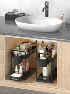 WORTHBUY Kitchen Under Sink Organizer Bathroom Storage Shelves 2 Tier Rack For Collection Baskets 240125