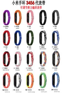 Bracelet de couleur pour Xiaomi Band 6 5, en Silicone et Nylon tressé, Miband Mi Band 4 3, 1630529