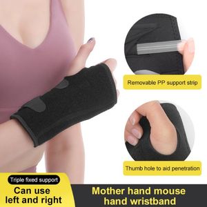 Support de poignet attelle réglable attelle de stabilisation ajustée tunnel carpien enveloppe de compression de la main pour les blessures soulagement de la douleur