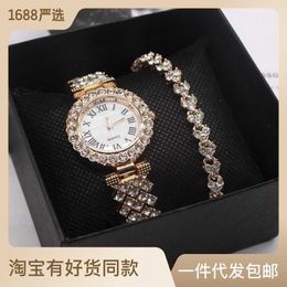 Ensemble montre bracelet femme montre diamant montres femme