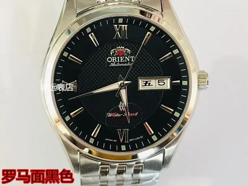 Наручные часы 2023 Oriental Double Lion Мужские механические часы с большим циферблатом, светящиеся водонепроницаемые, золотого цвета