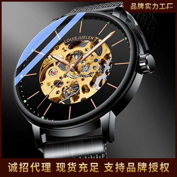 Wallwatches 2023 Tiktop Mechanical Watch para hombres Tipo simple impermeable de alta calidad Fabricantes de negocios de ocio de ocio transfronterizo