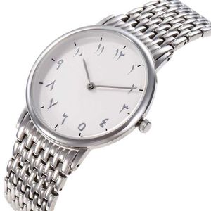 Montre-bracelets Numéro arabe complet en acier complet Arabie poignet unisexe super mince ment mental horloges élégantes heures islamiques H240504