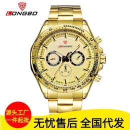Montres-bracelets Long Bo 80298 montres pour hommes haut de gamme affaires bande étanche contractée mode lumineuse en gros
