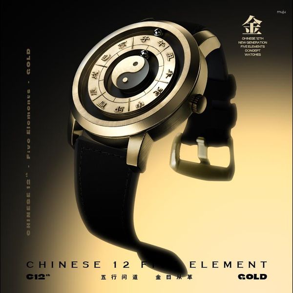 Montre-bracelets original vintage chic mécanique hommes regarde en cuir de luxe Chine Regarder traditionnel pour la montre-bracelet automatique étanche