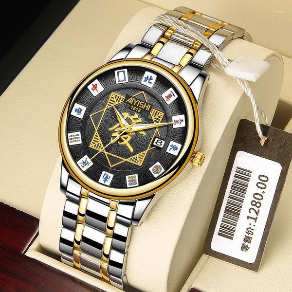 Relojes de pulsera Relogio Masculino 2022 Famoso China Mahjong Reloj Hombre Top Marca Moda Casual Vestido Reloj Militar Cuarzo