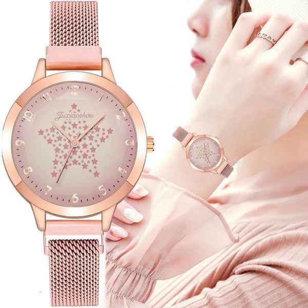 Mujeres de pulsera Mujeres Fashion Star Quartz Watch Luxury Magnet Claph Ladies Wall Watches Regalo Relogio Relogio Feminino