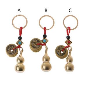 Porte-clés Wu Lou porte-clés chanceux gourde avec pièces Feng Shui bonne chance prospérité succès laiton calebasse pendentif porte-clés G1019