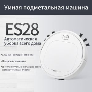 WXB USB Charging Intelligent Lazy Robot Wireless Vacuum Cleaner Sweeping Vaccum Cleaner Robots Carpet Household Cleaning