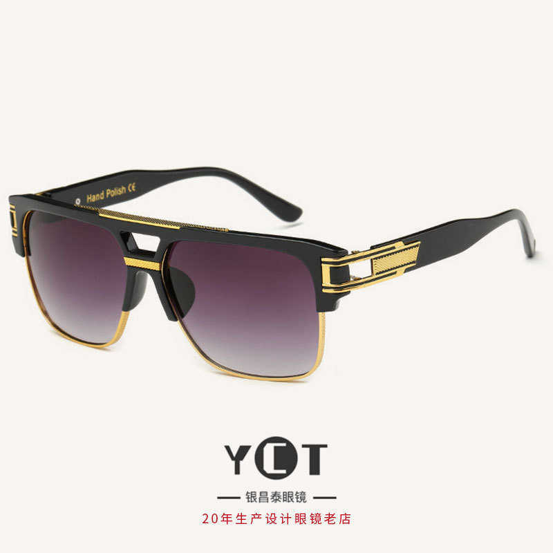 Wxw97123 Sunglasses New Trend Fashion Anti Blue Light Flat Mirror Box
