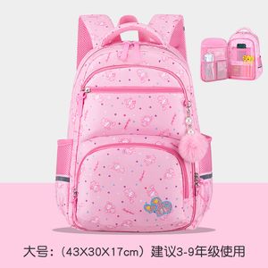 X Sac à dos pour les filles de l'école primaire Princesse Réfrigérateur emballe les épaules des enfants de la première à la sixième année, utilisez des sacs à dos en gros