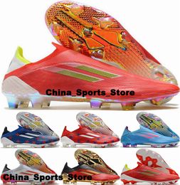 X Speedflow FG Fußballschuhe, fester Boden, Größe 12, Fußballschuhe, Fußballschuhe, Us12