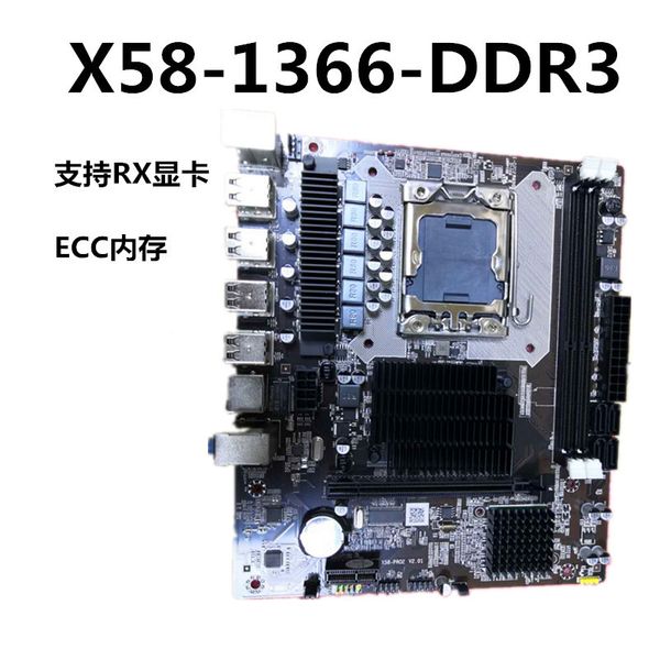 Placa base de ordenador, servidor X58 Lga1366 Pin DDR3, compatible con CPU, tarjeta gráfica de memoria RECC