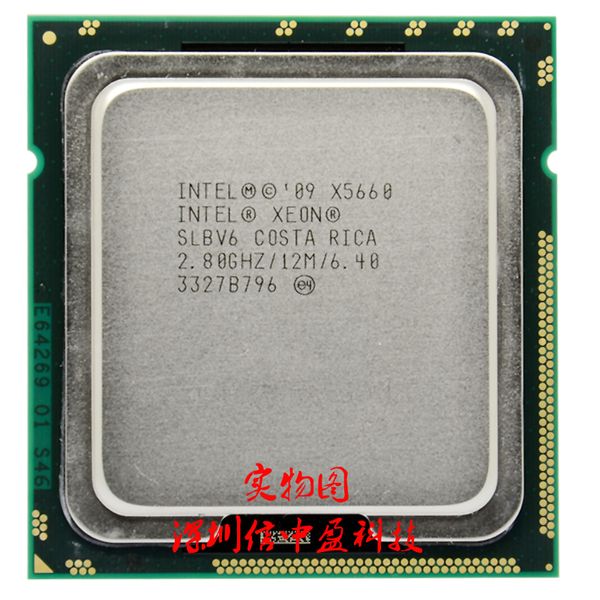 Processeur de serveur Xeon X5660 2,8 GHz Six Core 12M LGA1366