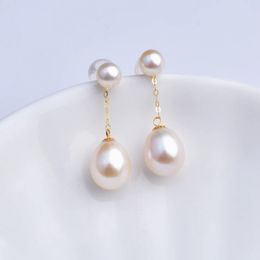 Boucles d'oreilles en or véritable 18 carats XF800, bijoux fins AU750, perles d'eau douce naturelles, rondes, cadeau de fête pour femmes, E663 240113