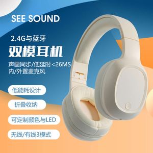 Transmisor 2.4G montado en la cabeza Xiangyin Bluetooth 5.2 Reducción de ruido de sonido de doble modo PS4/5 Auriculares inalámbricos para juegos y deportes electrónicos