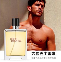 XiaCheng Yixiang Heren Parfum 100ml Blijvende Geur Houten Geur Neutraal Cologne Spray 026