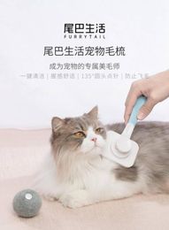 Xiaomi Youpin Furrytail Pet Cat Hair Removal Borstel Kam Pet Zorggereedschap Haaruitval trimmer kam voor katten Ship3942458