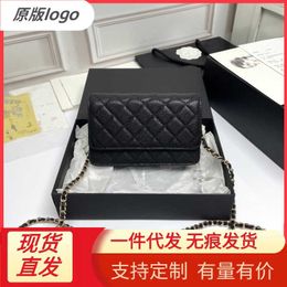 Xiaoxiangfeng classique woc ringl pack caviar épaune simple oblique croix litchi motif enveloppe de bouche