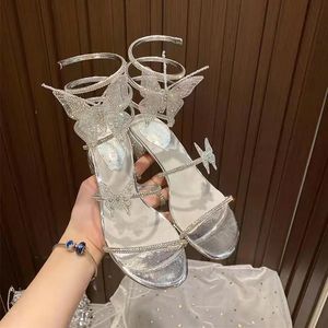 Xibeilove 2023 été femmes sandales mode papillon enveloppement mi talon Banquet luxe mariage chaussures de mariée 231220