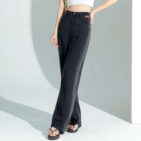 Xin Ge noir gris jambe droite jean pour femmes été 2024 nouvelle édition étroite taille haute drapé en soie céleste dégradé pantalon de balayage de sol
