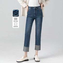 Xin Ge High Taille rechte poot jeans voor dames lente 2024 Nieuwe slanke en veelzijdige 9-cent gekrulde rand rookpijp broek