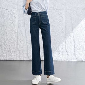Xin Ge Micro Flare jean enfants printemps 2024 nouveau taille haute bleu quatre côtés élastique court jambe droite pantalon