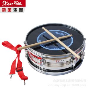Xinbao Instrument 13 Inch Snare Drum Roestvrij Staal Kleine Militaire Set Instrumenten Jonge Student Transparant Aqustic Professionele Drums