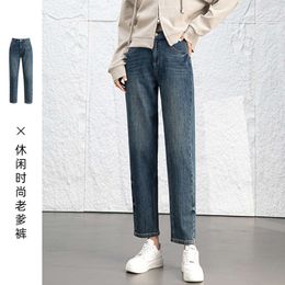 Xinge peervormige Harun-broek voor dames in 2024 nieuwe Fat Sister hoog getailleerde en slanke elastische dad jeans