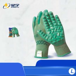 Xingyu Protection des mains # 800 Protection des perles en Latex forage coussin de mine de charbon Anti-vibration gants de travail absorbant les chocs