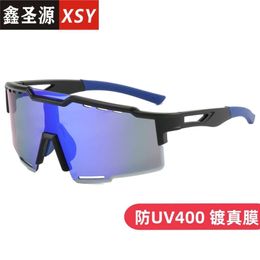 Xinshengyuans neue Sport-Outdoor-Sonnenbrille, modische UV-beständige Reitbrille, Sonnenschutz-Sonnenbrille