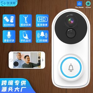 Xiongmai PIR sonnette visuelle intelligente gamme basse puissance maison caméra de surveillance sans fil sonnette transfrontalière en gros