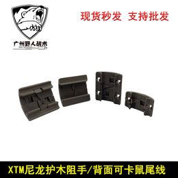 XTM Nylon Hand Blocke SR16 Jinming 89M4/MLOK/KEY/20mm Geleiderail Antislip KAC Woodguard