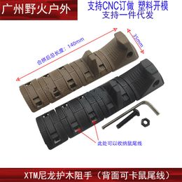 XTM – bloqueur de main en Nylon SR16 Jinming 89M4/MLOK/KEY/20mm, Rail de guidage antidérapant KAC Woodguard