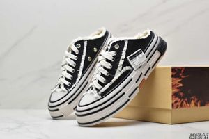 Xvessels / chaussures de navires Running Designer vanness wu g.o.p bas vulcanisé lacet up Sneaker Mens blanc noir rouge animal imprime