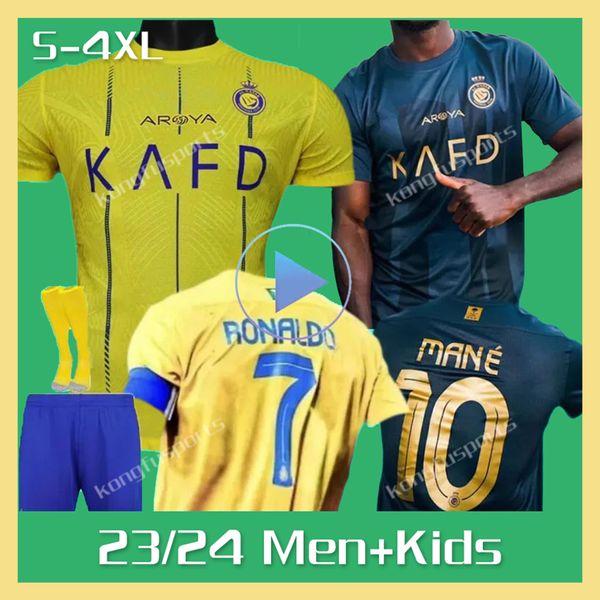 XXXL 4XL 23 24 Al Nassr FC Soccer Jerseys Ronaldo MANE Accueil Fofana Brozovic loin 2023 2024 CR7 Gonzalo Martinez Talisca hommes enfants kit maillot de football fans maillot de joueur