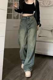 Y2K Baggy décontracté jambe large jean femmes Streetwear AllMatch lavé Denim pantalon femme Vintage 90S taille haute pantalon droit 240123