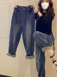 Y2k tamanho grande perna reta jeans feminino primavera e outono 2023 gordura explosiva mm fino harun rabanete calças papai 240124