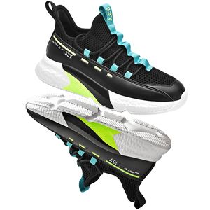 Yakuda en ligne hommes chaussures de course chaussure chaude en Europe et en Amérique chaussures de sport populaires Sneaker Wpa20615 noir 33Y
