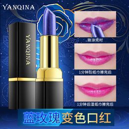 Yanqina Blue Fairy Bruid Lipstick Warm gradiënt Duizend mensen Duizend kleuren vasthouden make -upkleur die niet in cup -lippenstift verblijft