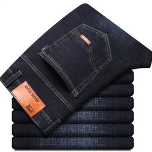 YAPU 2021 nouveau jean hommes taille élastique maigre 2020 Stretch déchiré pantalon Streetwear s Denim Blue271t