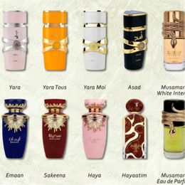 Perfume Yara 100 ml Lattafa Perfume durable pour femmes Perfume arabe de haute qualité Boot rapide