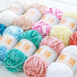 Fil 100g 80M Chenille velours laine à tricoter épais chaud Crochet fils coton bébé bricolage pull tricoté à la main 231212