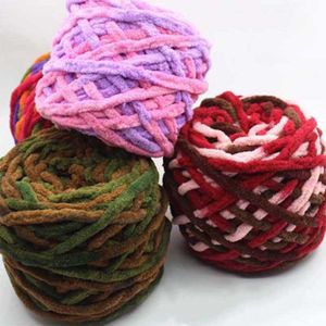 Garen 100g tie dye sjaal geweven gebruikt voor hand weven 7mm gebreide zachte melk katoen zijde mesh dikke wol P230601