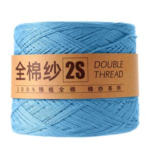Fil 250g utilisé pour tricoter crochet bricolage De Cora bébé tricycle coton fil de soie pull écharpe bonnet tricoté P230601