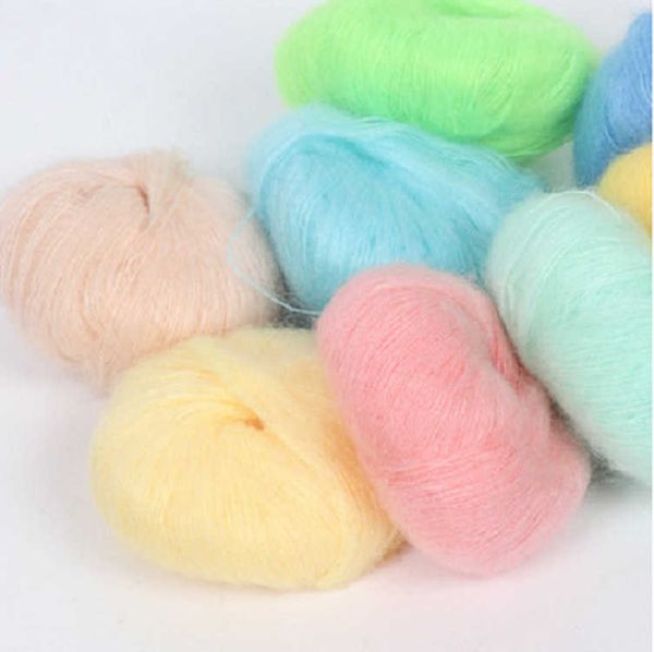 Fil 2 pièces = 50g fil Mohair peluche velours dentelle boule de laine bricolage tricoté à la main crochet bébé pull écharpe châle P230601