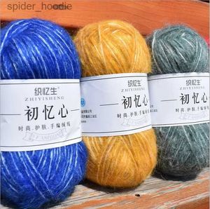 Garen 50 g/bol Breigaren Wol Alpacawol Bal Pluche Draad DIY Mohair Naalddraad Nertswol Draad Handgeweven Sjaal Handgaren L231130