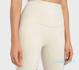 Pantalon de yoga extensible en tissu filé, short taille haute, pantalon de survêtement sans ligne en T, court serré