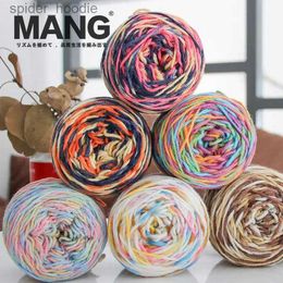 Yarn MANG 50g 1 pièce spécial coloré tricot à la main Crochet lait coton fil de laine pour bébé dame écharpe pull gant sac chapeau bricolage L231130